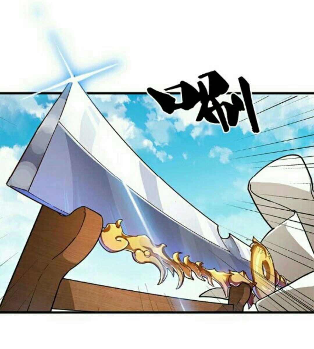 The Heaven Sword and the Dragon Saber Chapter 13 Gambar 23